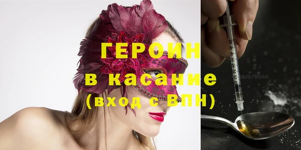 МДПВ Абаза