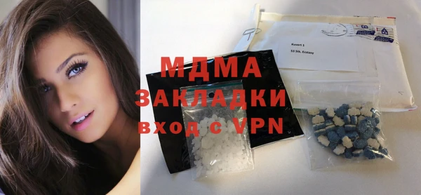 прущие крисы Россошь