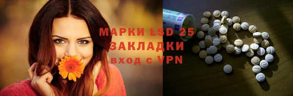 дистиллят марихуана Ростов