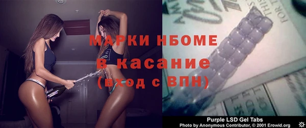 дистиллят марихуана Ростов