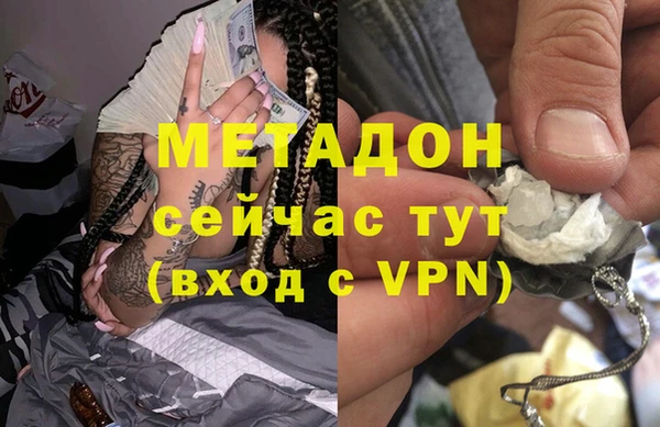 прущие крисы Россошь