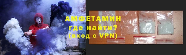 дистиллят марихуана Ростов