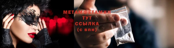 дистиллят марихуана Ростов