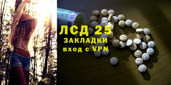 МДПВ Абаза