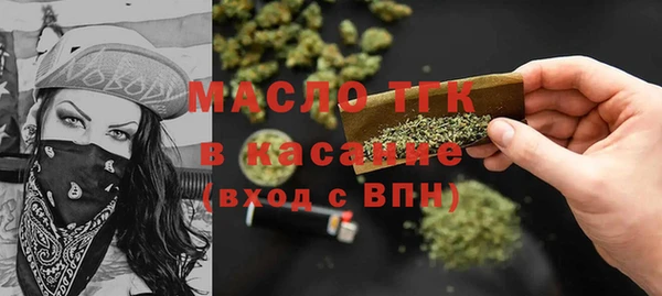 МДПВ Абаза