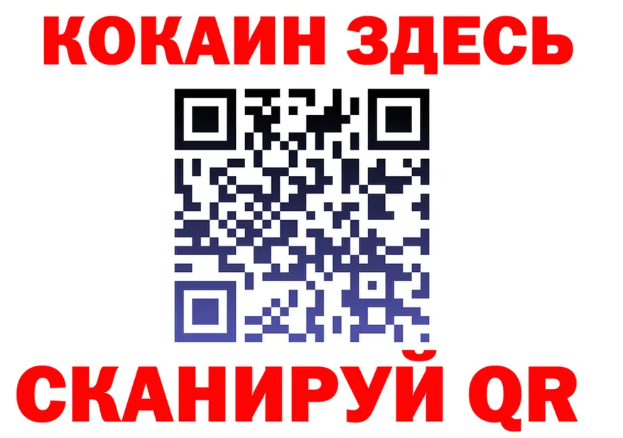 МЯУ-МЯУ мука как зайти это мега Балахна