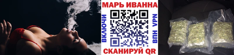 купить наркотики цена  Балахна  Конопля тримм 